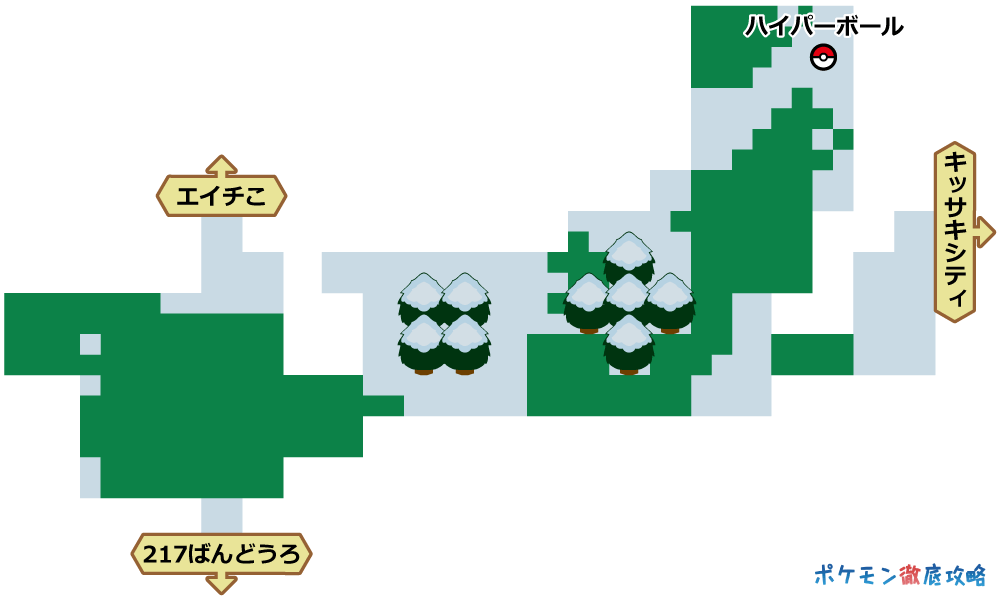 エイチこのほとり