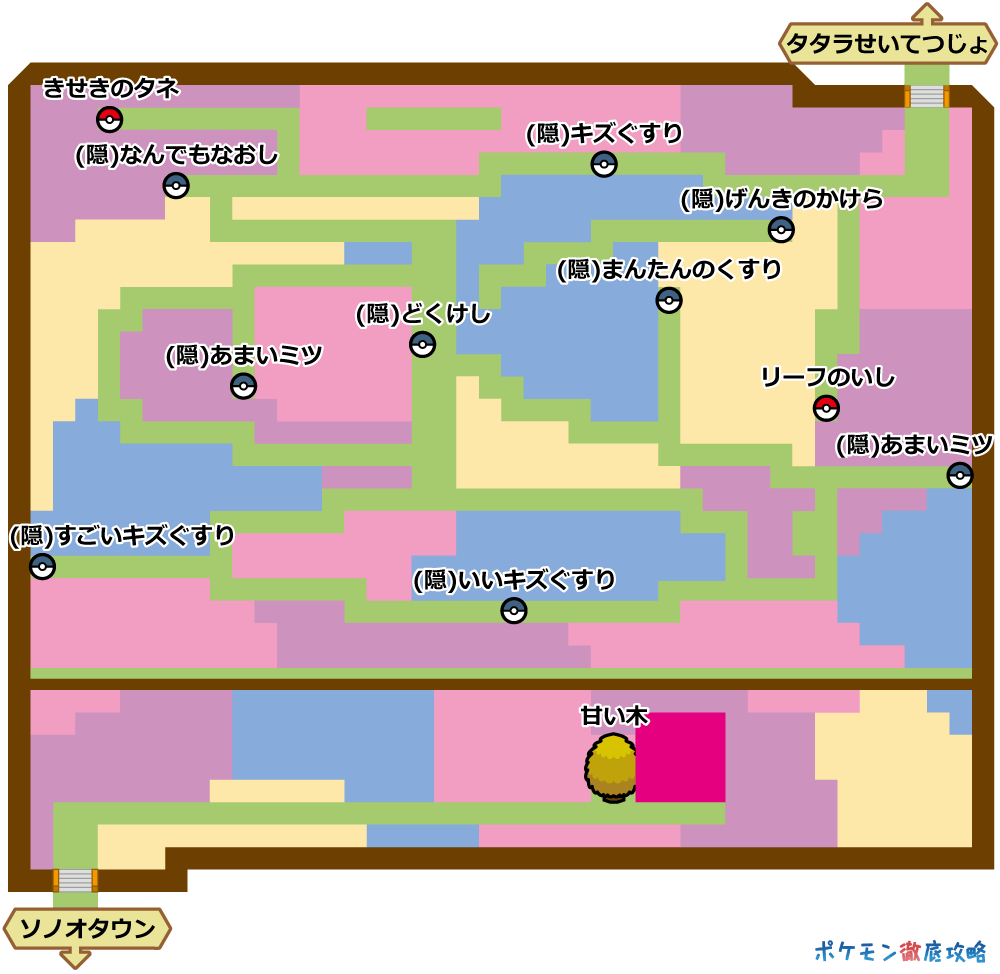 ソノオのはなばたけ