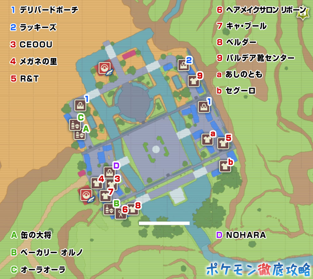 カラフシティのマップ