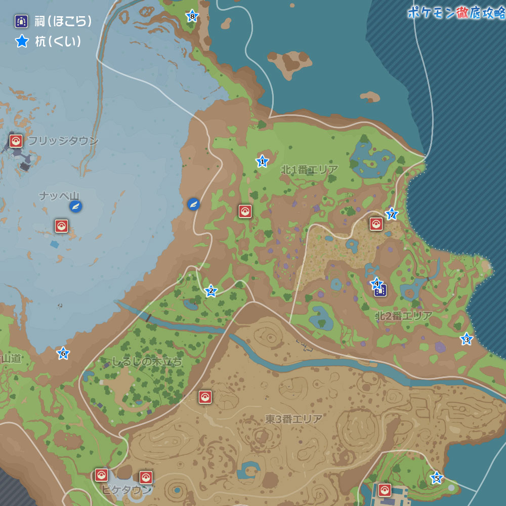 北東エリアの祠の杭の場所