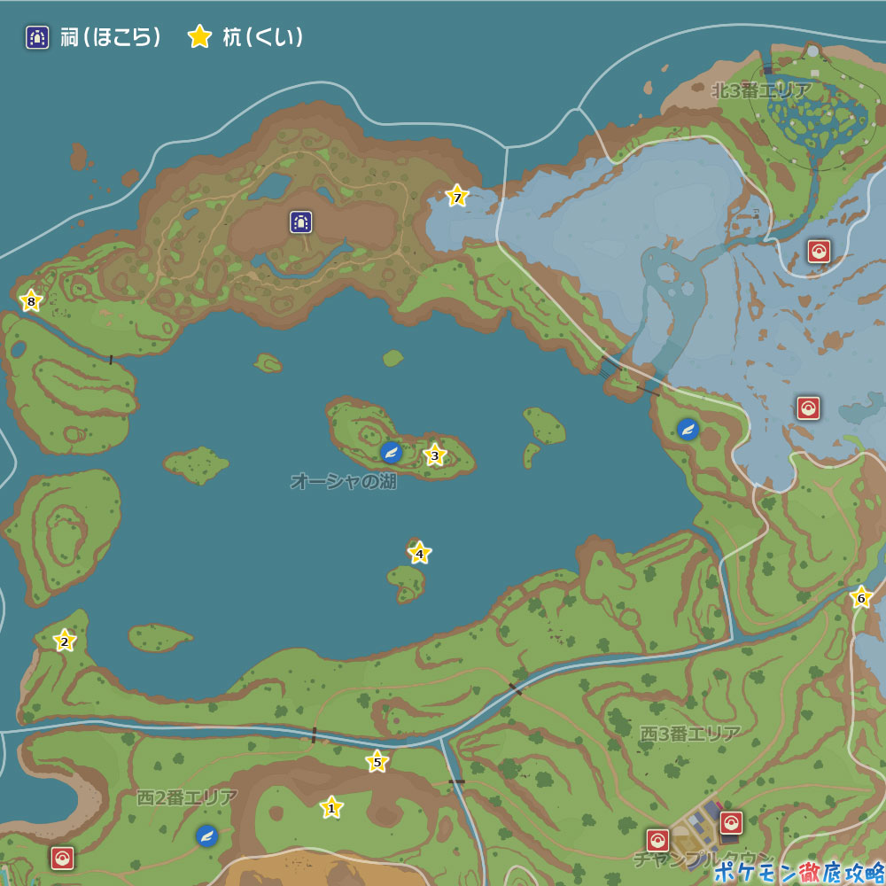 北西エリアの祠の杭の場所