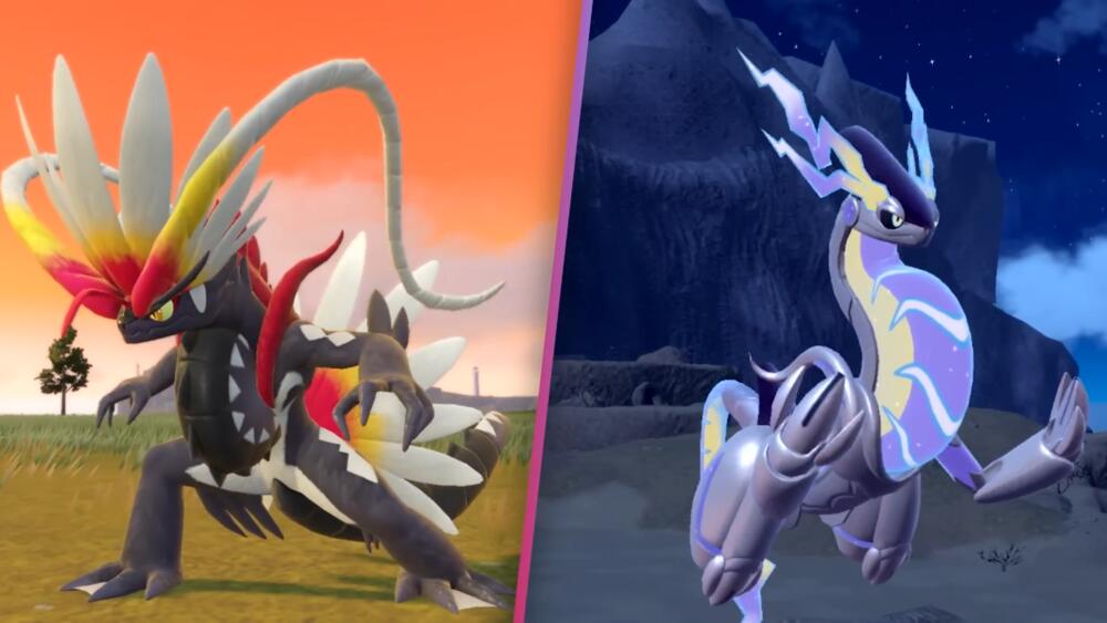 色違いのコライドン・ミライドンのシリアルコードが配布決定