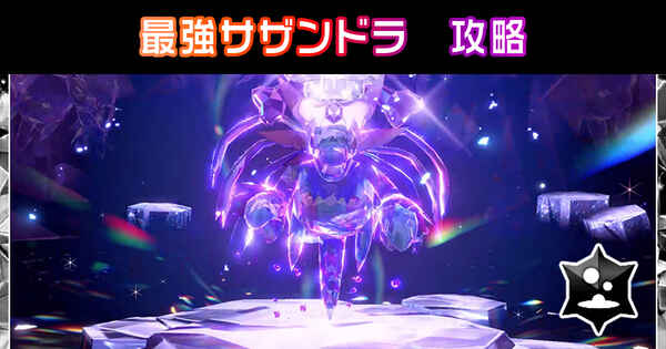 ǶɥΥ쥤кάݥޤȤڥݥSV(11/711/1011/1411/17)