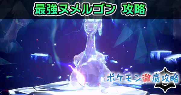 Ƕ̥르Υ쥤кάݥޤȤڥݥSV(11/2111/2411/2812/1)