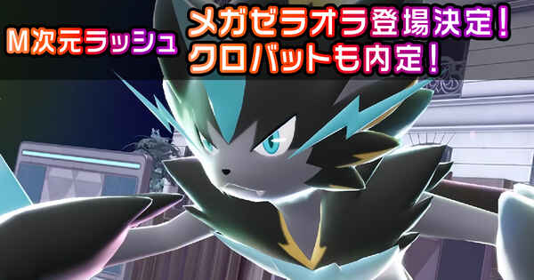 Måۥᥬ饪оꡪХåȤꡪ