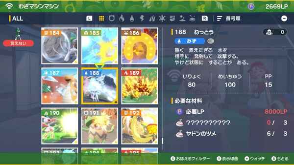 ڥˤβ̡DLCؤ虜ޥޤȤ