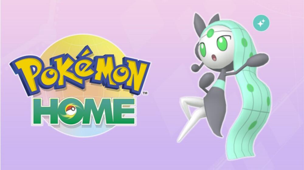 色違いのメロエッタの入手方法と見た目【ポケモンSV・ポケモンHOME】｜ポケモン徹底攻略