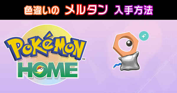 㤤Υ륿ˡȸܡڥԥ֥ݥHOME