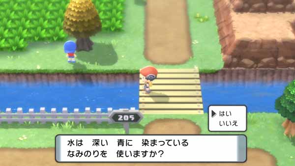 タタラ製鉄所 タタラせいてつじょ マップと出現ポケモン ダイパリメイク攻略 ポケモン徹底攻略 タタラ製鉄所 タタラせいてつじょ マップと出現ポケモン ダイパリメイク攻略 ポケモン徹底攻略