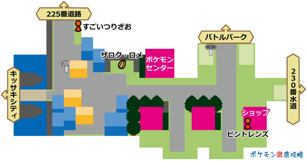 ファイトエリア マップ画像 ダイパリメイク攻略 ポケモン徹底攻略 ファイトエリア マップ画像 ダイパリメイク攻略 ポケモン徹底攻略