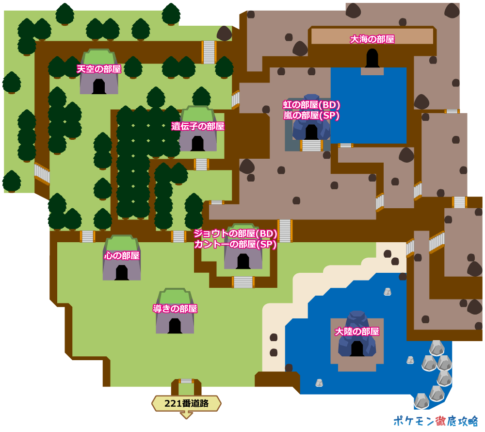 ハマナスパークの行き方と出現する伝説のポケモン ポケモン徹底攻略 ハマナスパークの行き方と出現する伝説のポケモン ポケモン徹底攻略