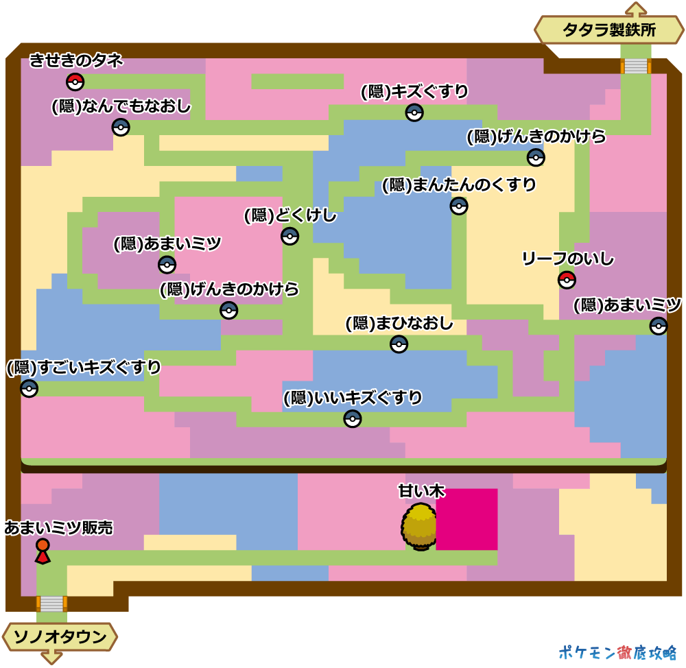 ソノオの花畑 ソノオのはなばたけ マップ画像 ダイパリメイク攻略 ポケモン徹底攻略 ソノオの花畑 ソノオのはなばたけ マップ画像 ダイパリメイク攻略 ポケモン徹底攻略
