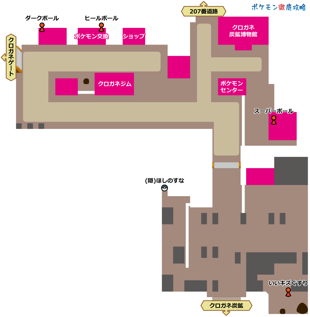 クロガネシティ マップ画像 ダイパリメイク攻略 ポケモン徹底攻略 クロガネシティ マップ画像 ダイパリメイク攻略 ポケモン徹底攻略