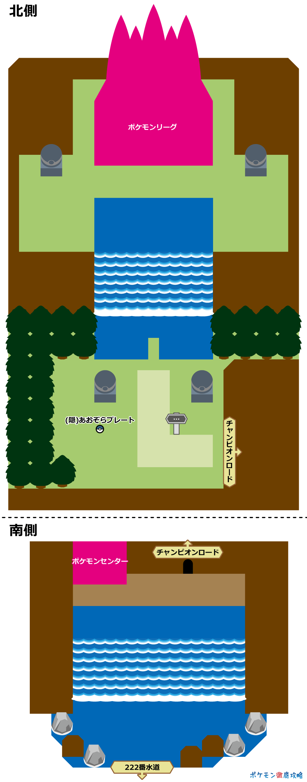 ポケモンリーグ マップと出現ポケモン ダイパリメイク攻略 ポケモン徹底攻略 ポケモンリーグ マップと出現ポケモン ダイパリメイク攻略 ポケモン徹底攻略