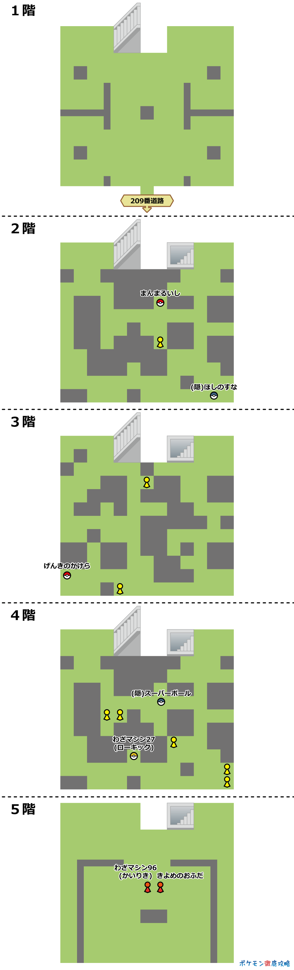 ロストタワー マップと出現ポケモン ダイパリメイク攻略 ポケモン徹底攻略 ロストタワー マップと出現ポケモン ダイパリメイク攻略 ポケモン徹底攻略