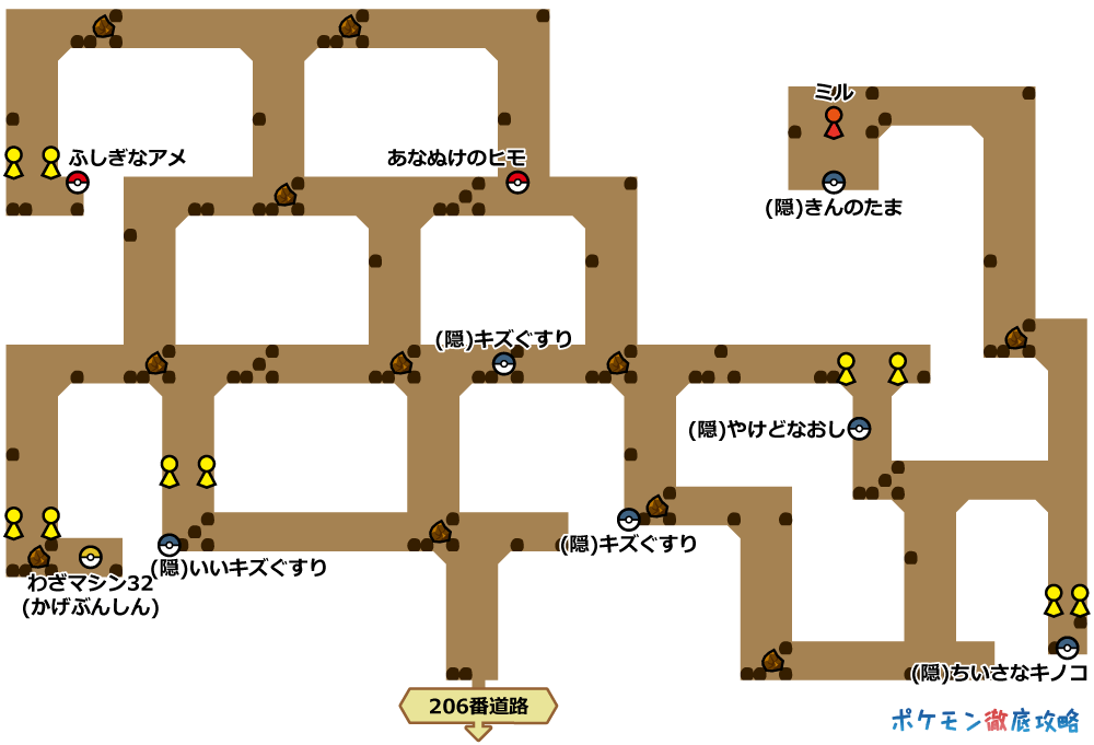 迷いの洞窟 まよいのどうくつ マップと出現ポケモン ダイパリメイク攻略 ポケモン徹底攻略