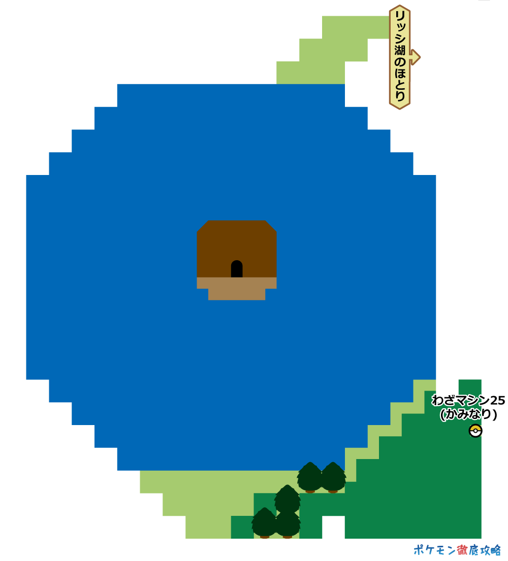 ダイパリメイク攻略ガイド08 ナギサ ジム デンジ戦まで ポケモン徹底攻略 ダイパリメイク攻略ガイド08 ナギサ ジム デンジ戦まで ポケモン徹底攻略