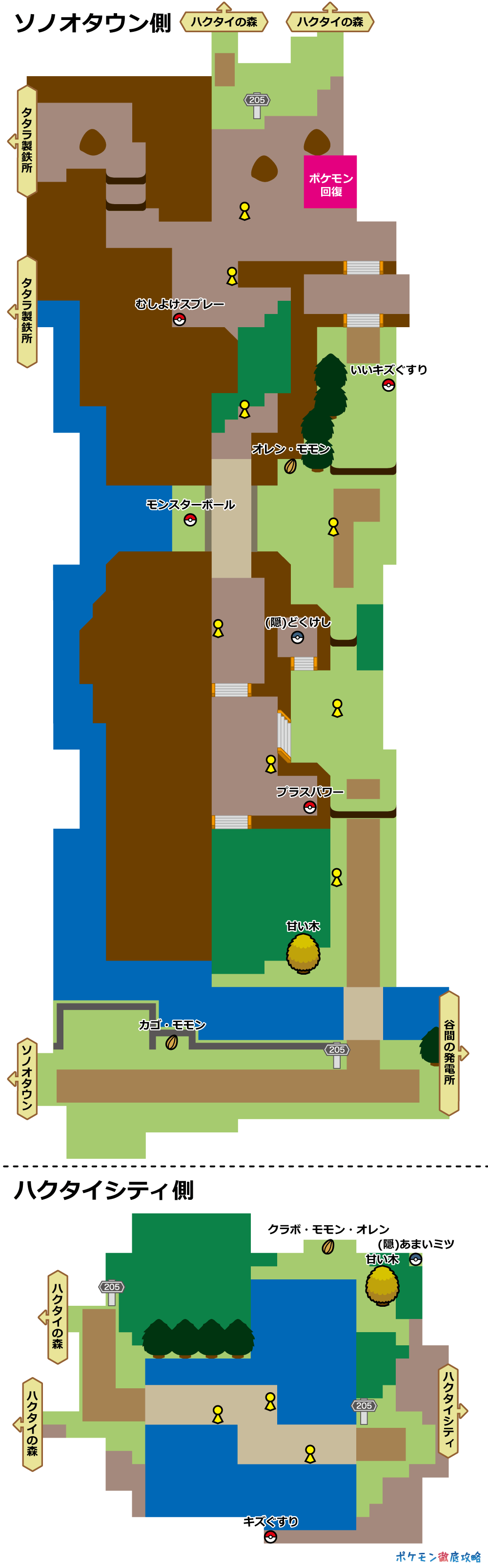 5番道路 マップと出現ポケモン ダイパリメイク攻略 ポケモン徹底攻略 5番道路 マップと出現ポケモン ダイパリメイク攻略 ポケモン徹底攻略