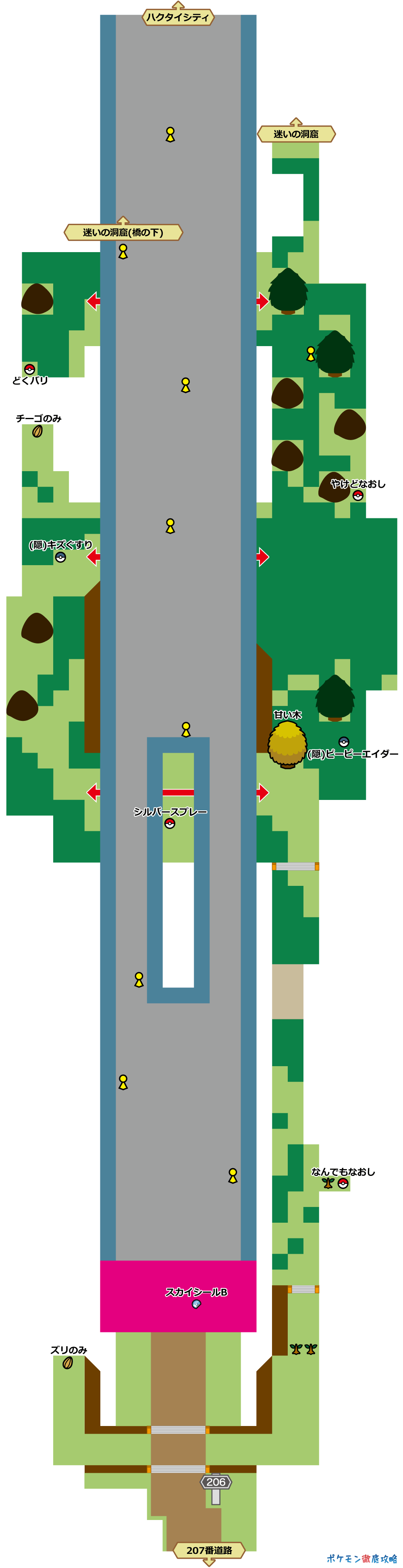 6番道路 マップと出現ポケモン ダイパリメイク攻略 ポケモン徹底攻略