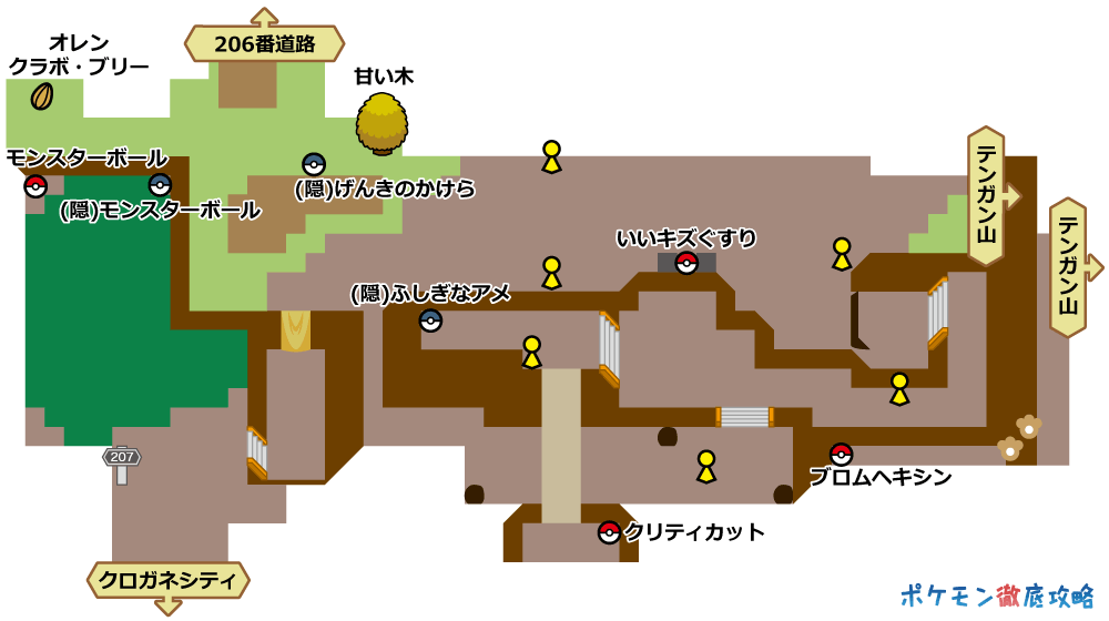 7番道路 マップと出現ポケモン ダイパリメイク攻略 ポケモン徹底攻略 7番道路 マップと出現ポケモン ダイパリメイク攻略 ポケモン徹底攻略