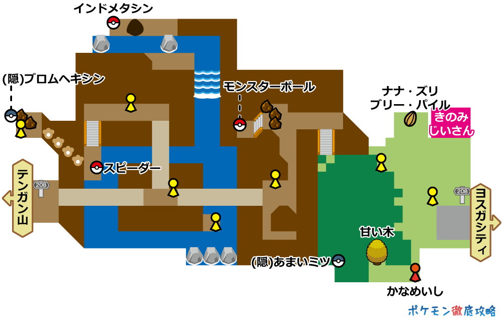 8番道路 マップと出現ポケモン ダイパリメイク攻略 ポケモン徹底攻略 8番道路 マップと出現ポケモン ダイパリメイク攻略 ポケモン徹底攻略