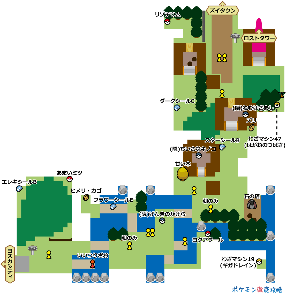 9番道路 マップと出現ポケモン ダイパリメイク攻略 ポケモン徹底攻略