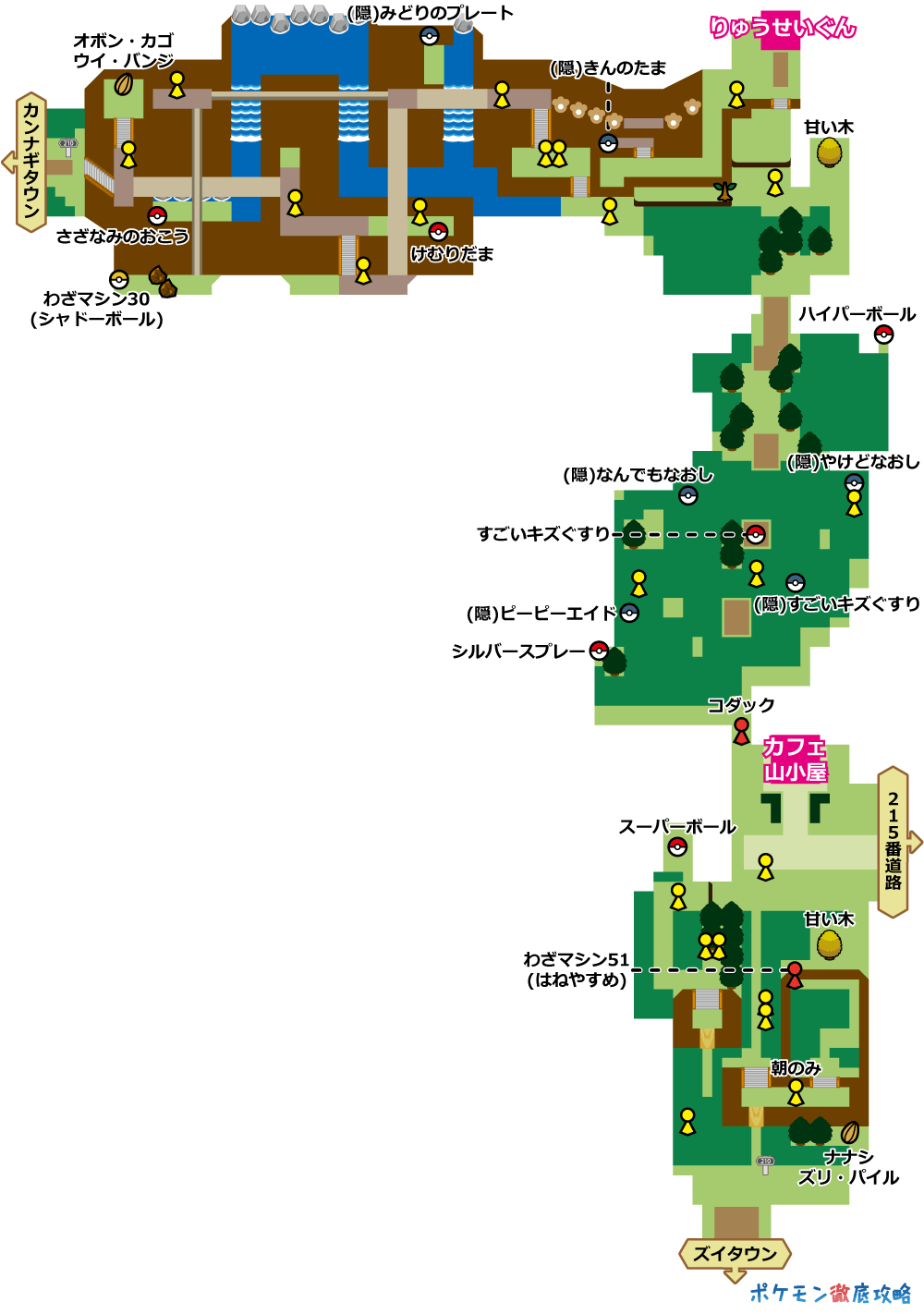 210番道路 マップと出現ポケモン ダイパリメイク攻略 ポケモン徹底攻略 210番道路 マップと出現ポケモン ダイパリメイク攻略 ポケモン徹底攻略