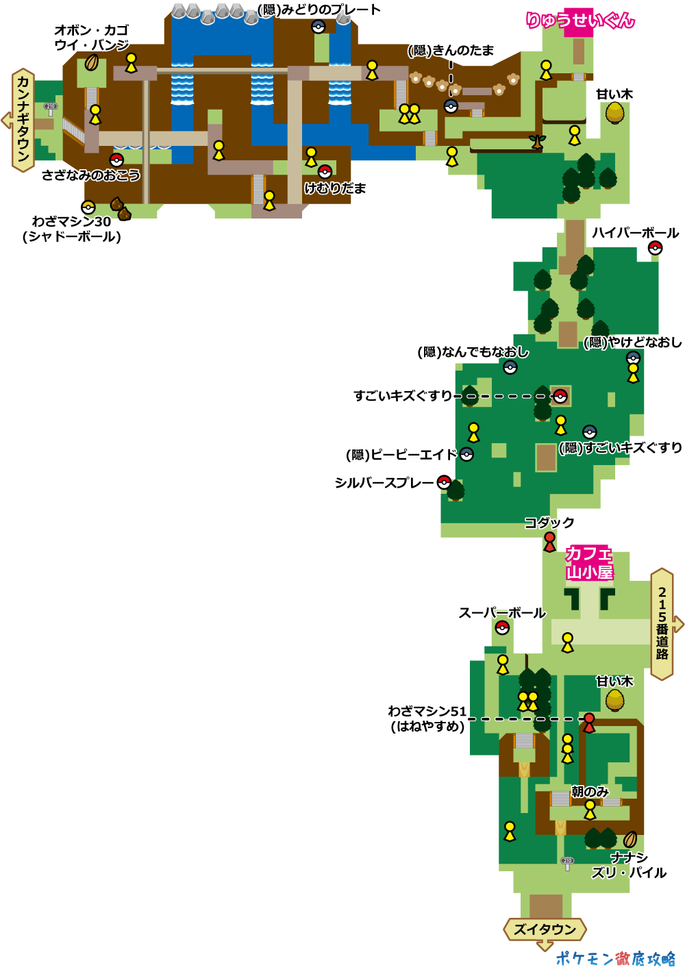 210番道路 マップと出現ポケモン ダイパリメイク攻略 ポケモン徹底攻略