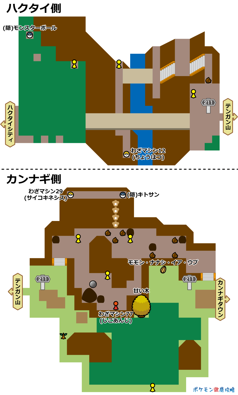 211番道路 マップと出現ポケモン ダイパリメイク攻略 ポケモン徹底攻略 211番道路 マップと出現ポケモン ダイパリメイク攻略 ポケモン徹底攻略