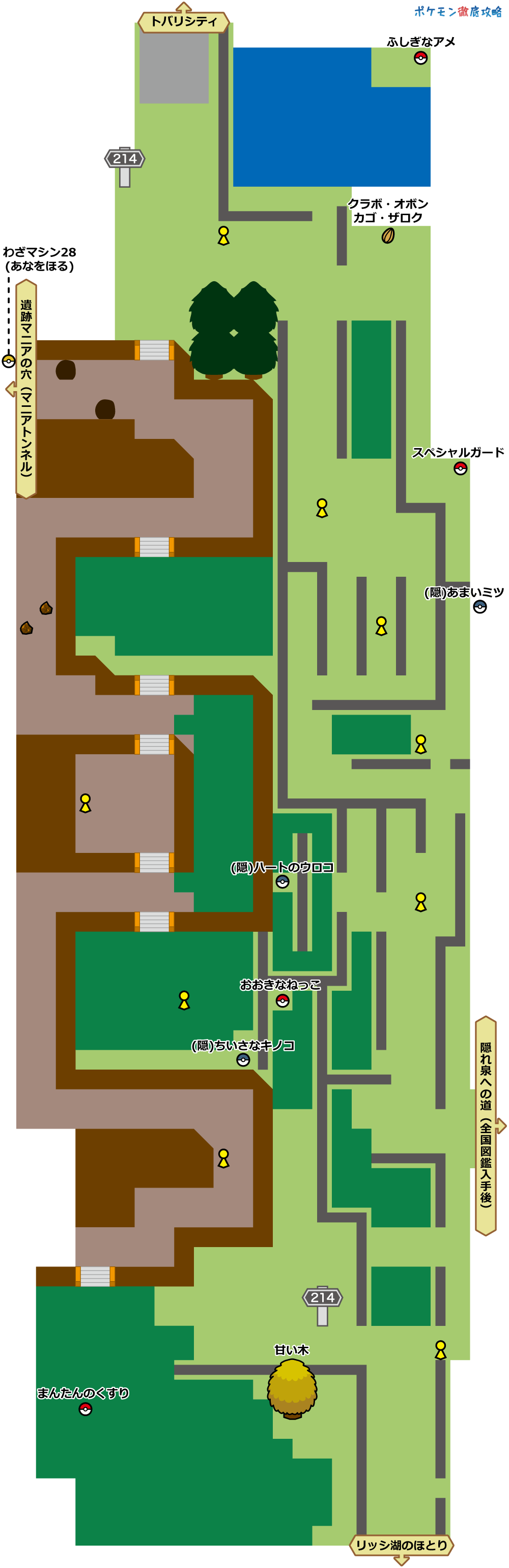 214番道路 マップと出現ポケモン ダイパリメイク攻略 ポケモン徹底攻略 214番道路 マップと出現ポケモン ダイパリメイク攻略 ポケモン徹底攻略
