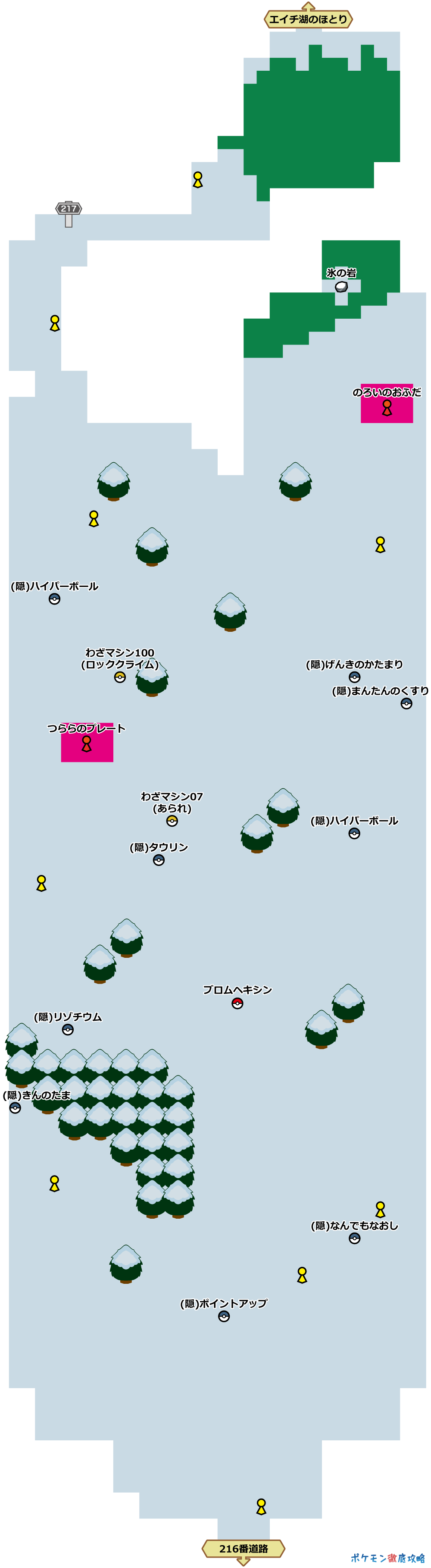 217番道路 マップと出現ポケモン ダイパリメイク攻略 ポケモン徹底攻略 217番道路 マップと出現ポケモン ダイパリメイク攻略 ポケモン徹底攻略