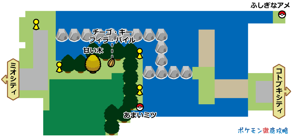 218番道路 マップと出現ポケモン ダイパリメイク攻略 ポケモン徹底攻略 218番道路 マップと出現ポケモン ダイパリメイク攻略 ポケモン徹底攻略