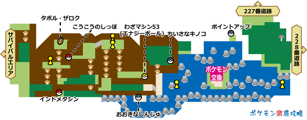 226番水道 マップと出現ポケモン ダイパリメイク攻略 ポケモン徹底攻略 226番水道 マップと出現ポケモン ダイパリメイク攻略 ポケモン徹底攻略