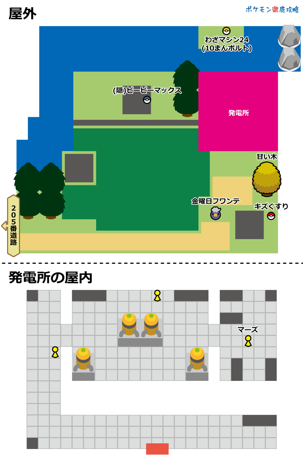 ダイパリメイク攻略ガイド02 ハクタイ ジム ナタネ戦まで ポケモン徹底攻略