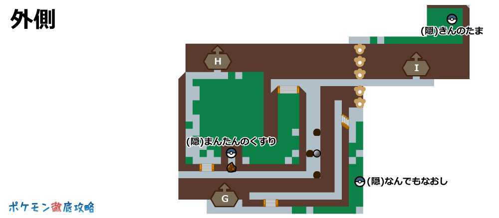 テンガンざん:外側1