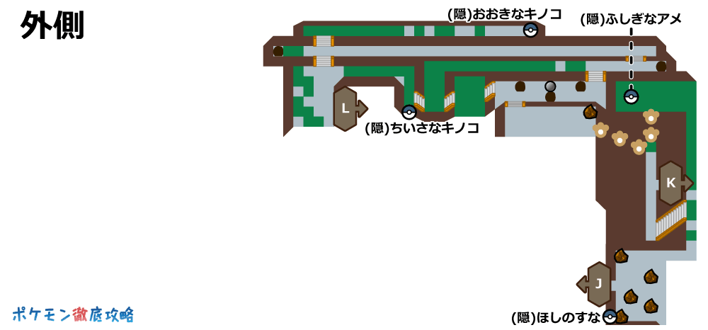 テンガンざん:外側2