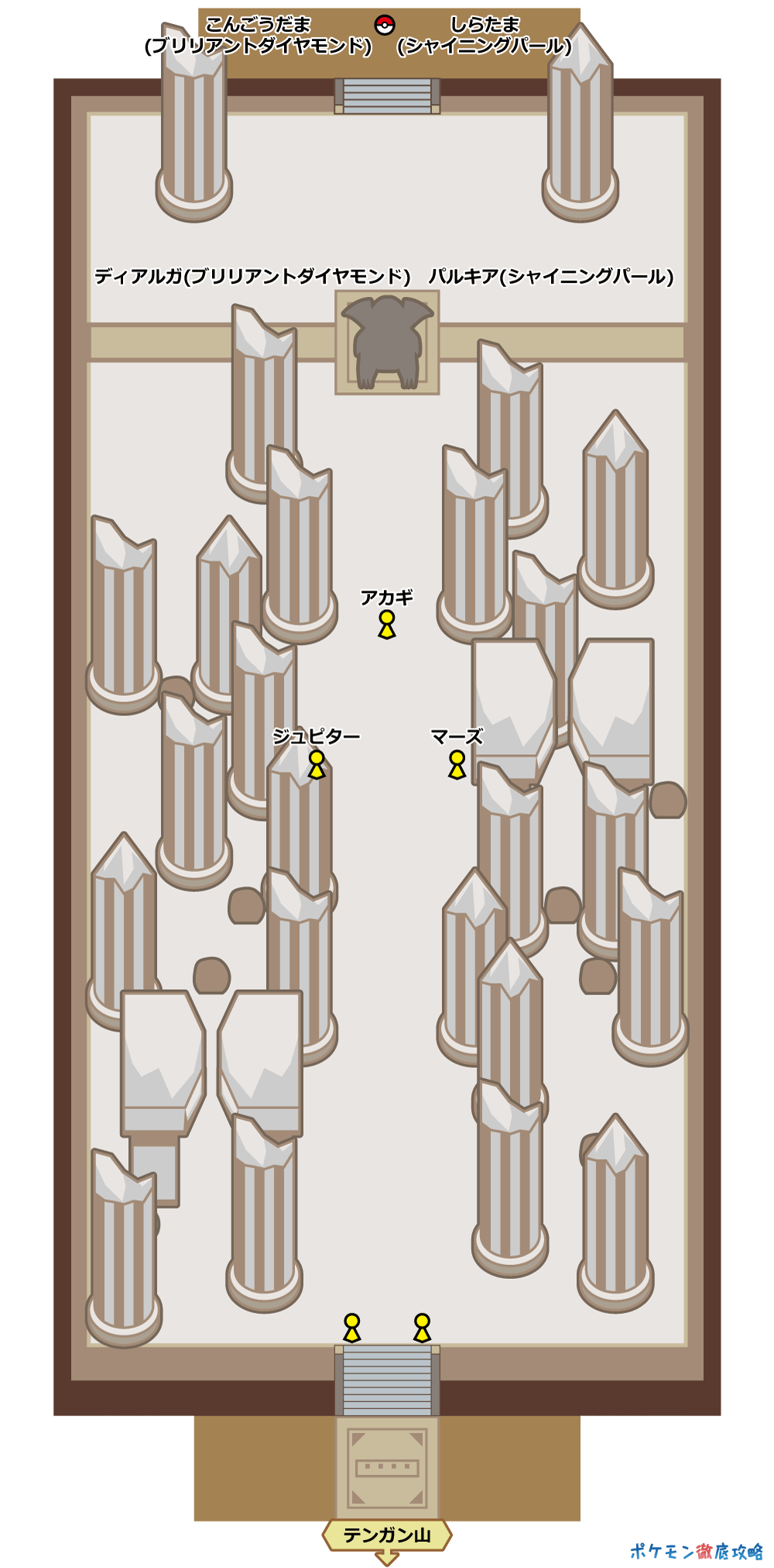 槍の柱 やりのはしら マップ画像 ダイパリメイク攻略 ポケモン徹底攻略 槍の柱 やりのはしら マップ画像 ダイパリメイク攻略 ポケモン徹底攻略