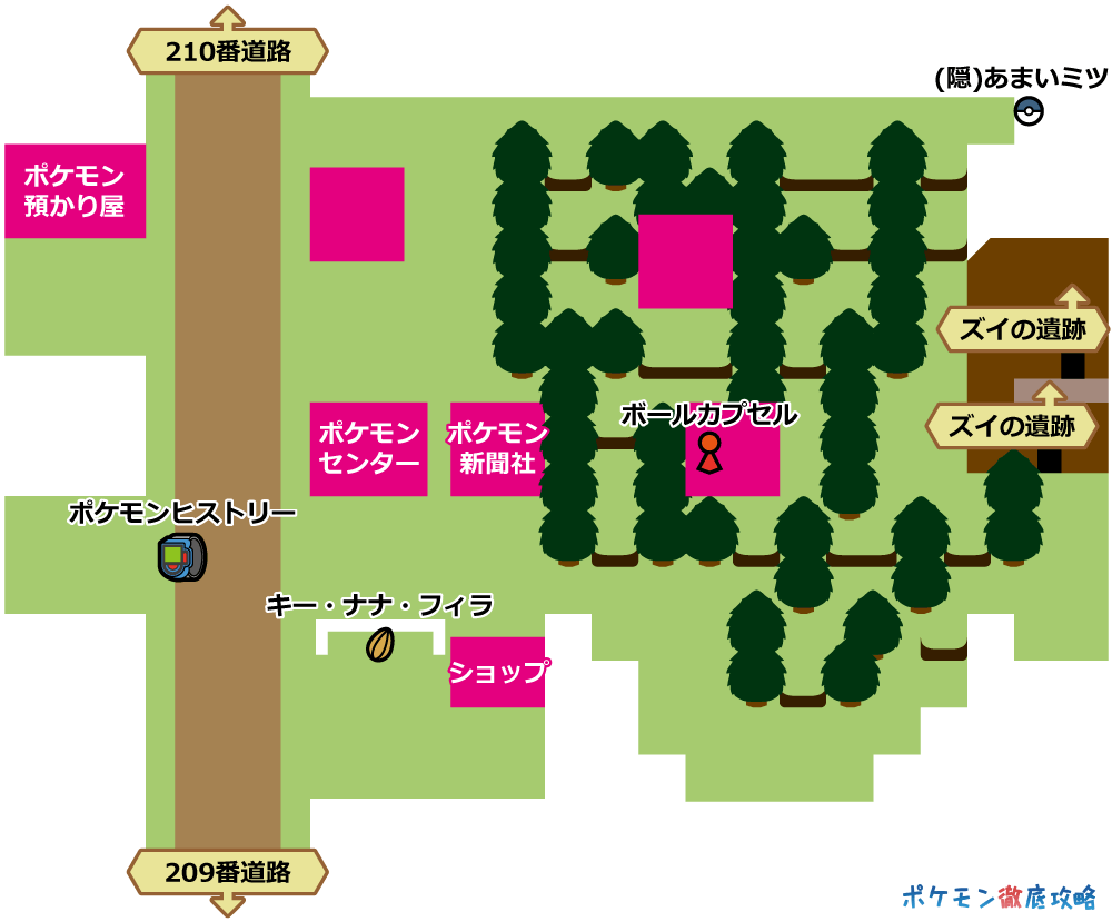 ズイタウン マップ画像 ダイパリメイク攻略 ポケモン徹底攻略 ズイタウン マップ画像 ダイパリメイク攻略 ポケモン徹底攻略