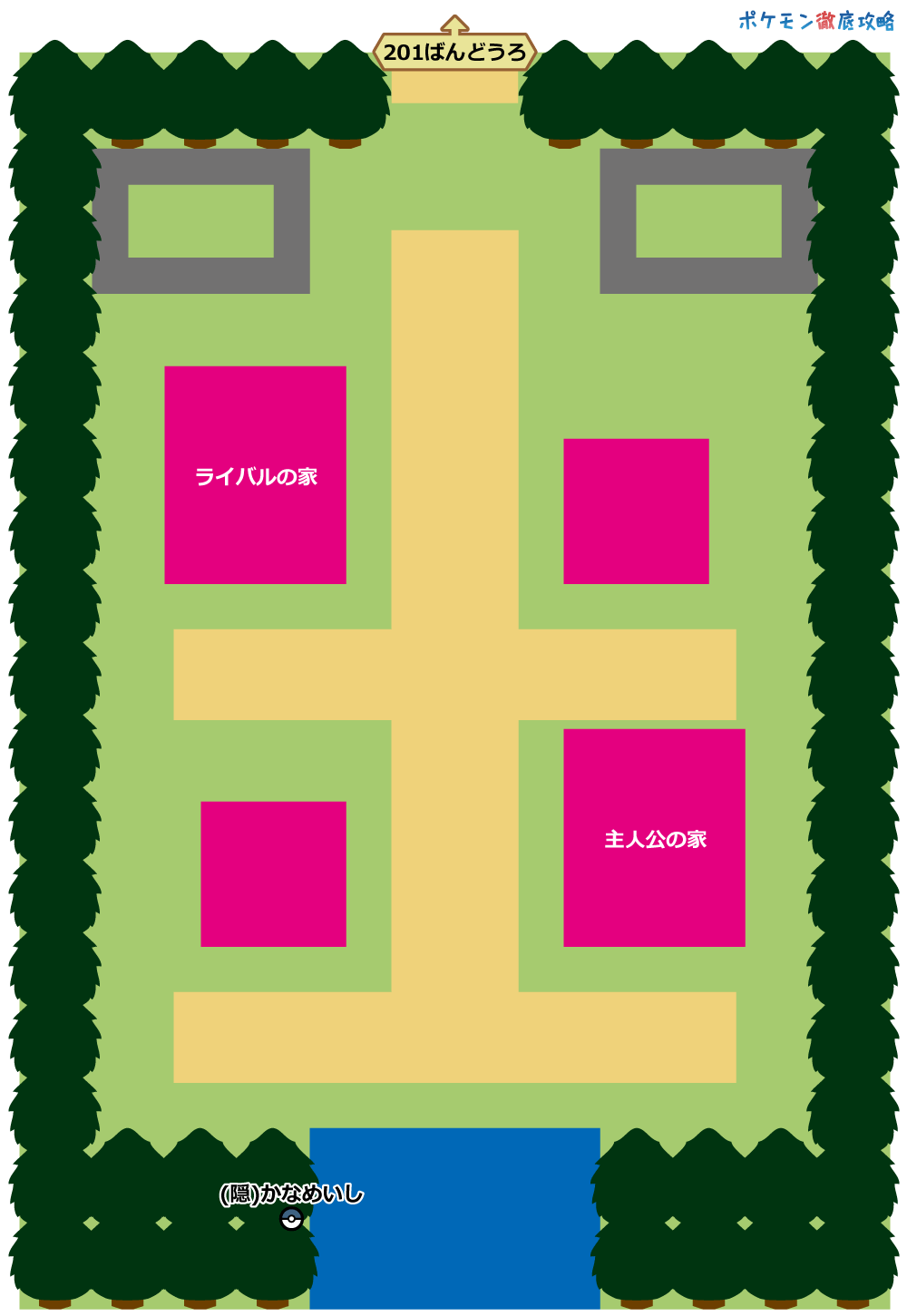 ダイパ ダイヤモンドパール攻略ガイド01 クロガネ ジム ヒョウタ戦まで ポケモン徹底攻略 ダイパ ダイヤモンドパール攻略ガイド01 クロガネ ジム ヒョウタ戦まで ポケモン徹底攻略