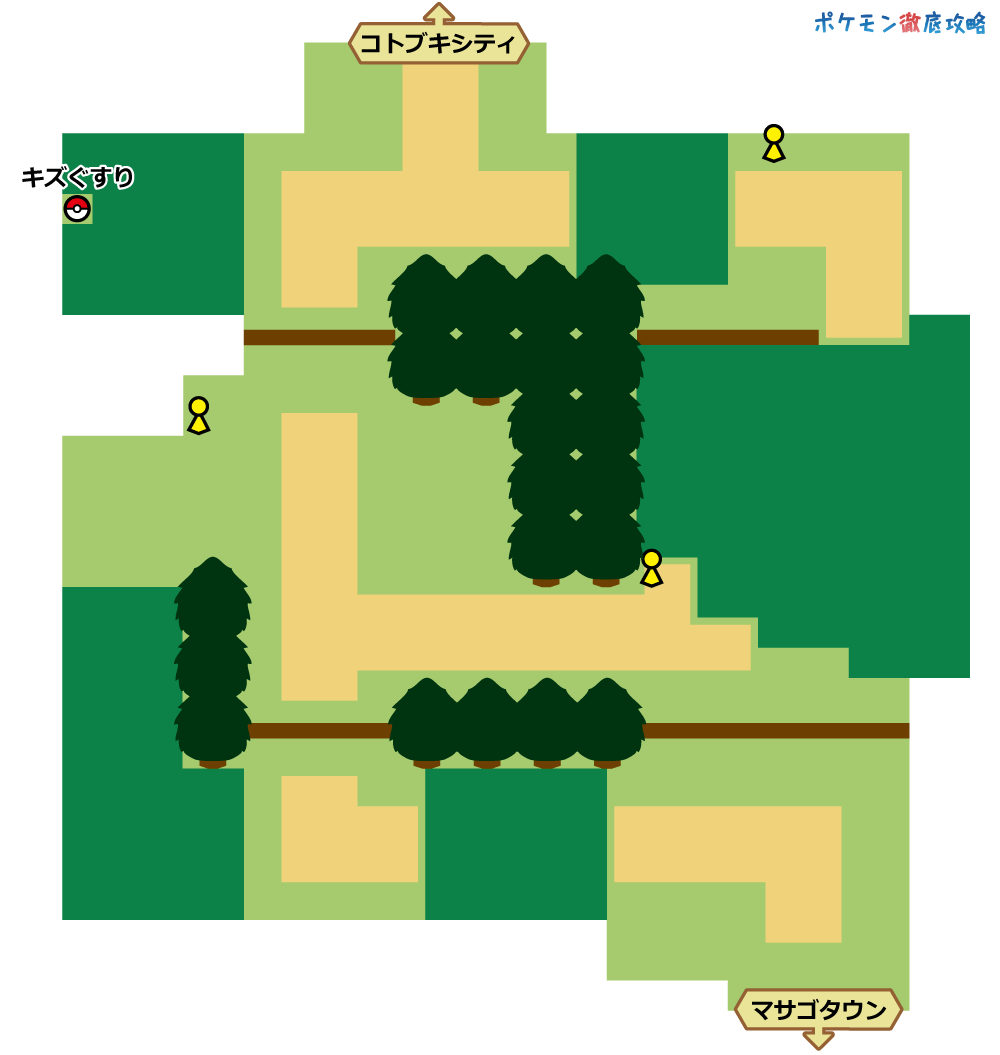 ダイパ ダイヤモンドパール攻略ガイド01 クロガネ ジム ヒョウタ戦まで ポケモン徹底攻略 ダイパ ダイヤモンドパール攻略ガイド01 クロガネ ジム ヒョウタ戦まで ポケモン徹底攻略