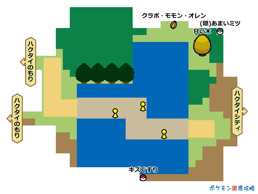 ダイパ ダイヤモンドパール攻略ガイド02 ハクタイ ジム ナタネ戦まで ポケモン徹底攻略 ダイパ ダイヤモンドパール攻略ガイド02 ハクタイ ジム ナタネ戦まで ポケモン徹底攻略