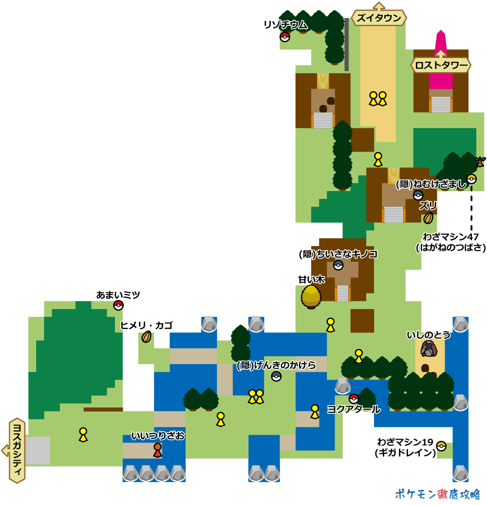 ダイパ ダイヤモンドパール攻略ガイド03 トバリ ジム スモモ戦まで ポケモン徹底攻略 ダイパ ダイヤモンドパール攻略ガイド03 トバリ ジム スモモ戦まで ポケモン徹底攻略