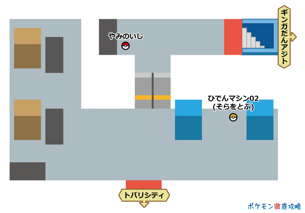 トバリシティ マップ画像 ダイパ攻略 ポケモン徹底攻略