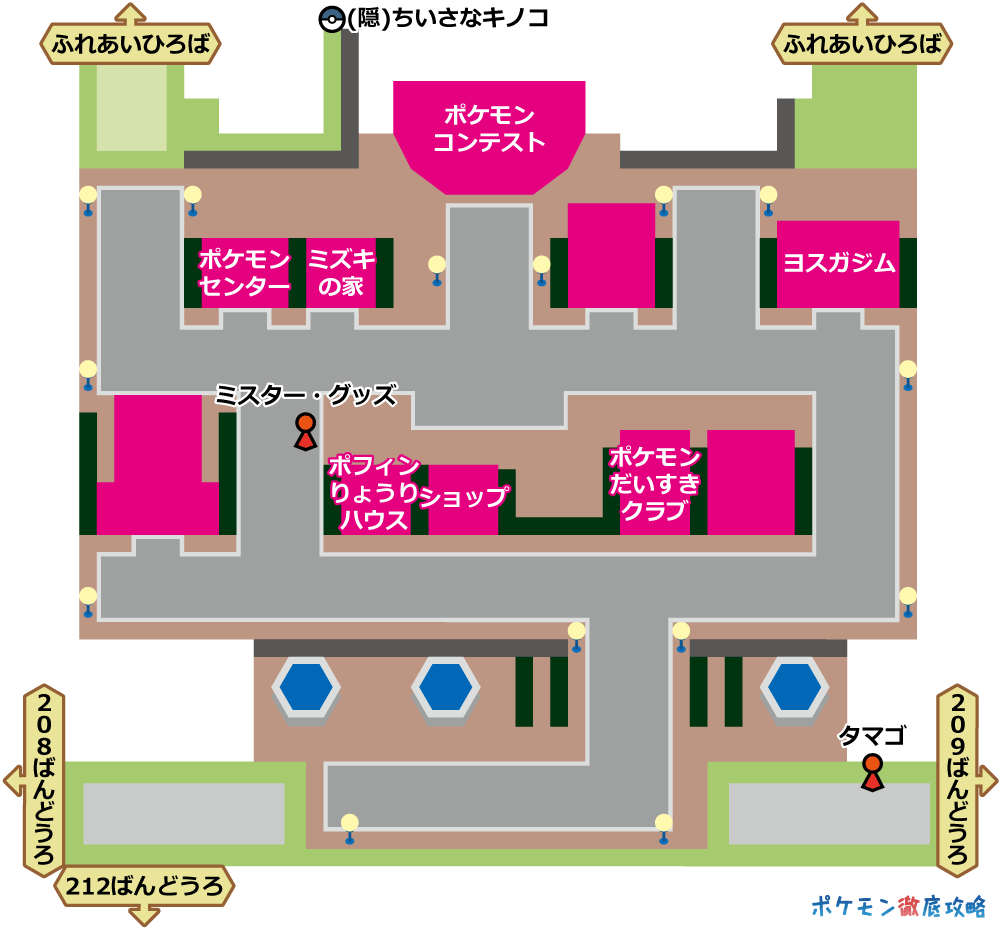 ヨスガシティ マップ画像 ダイパ攻略 ポケモン徹底攻略 ヨスガシティ マップ画像 ダイパ攻略 ポケモン徹底攻略