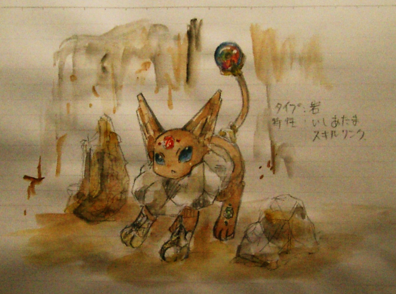 オリジナルブイズ 岩タイプ ポケピク ポケモン徹底攻略