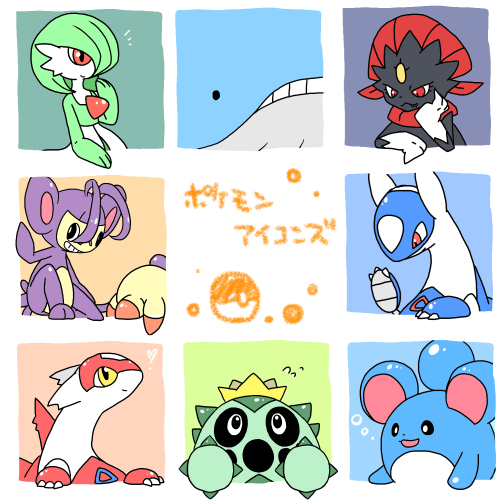 無料印刷可能ポケモン フリー アイコン 無料イラスト集