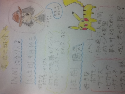 ���ʾҲ��[�ꥯ������]