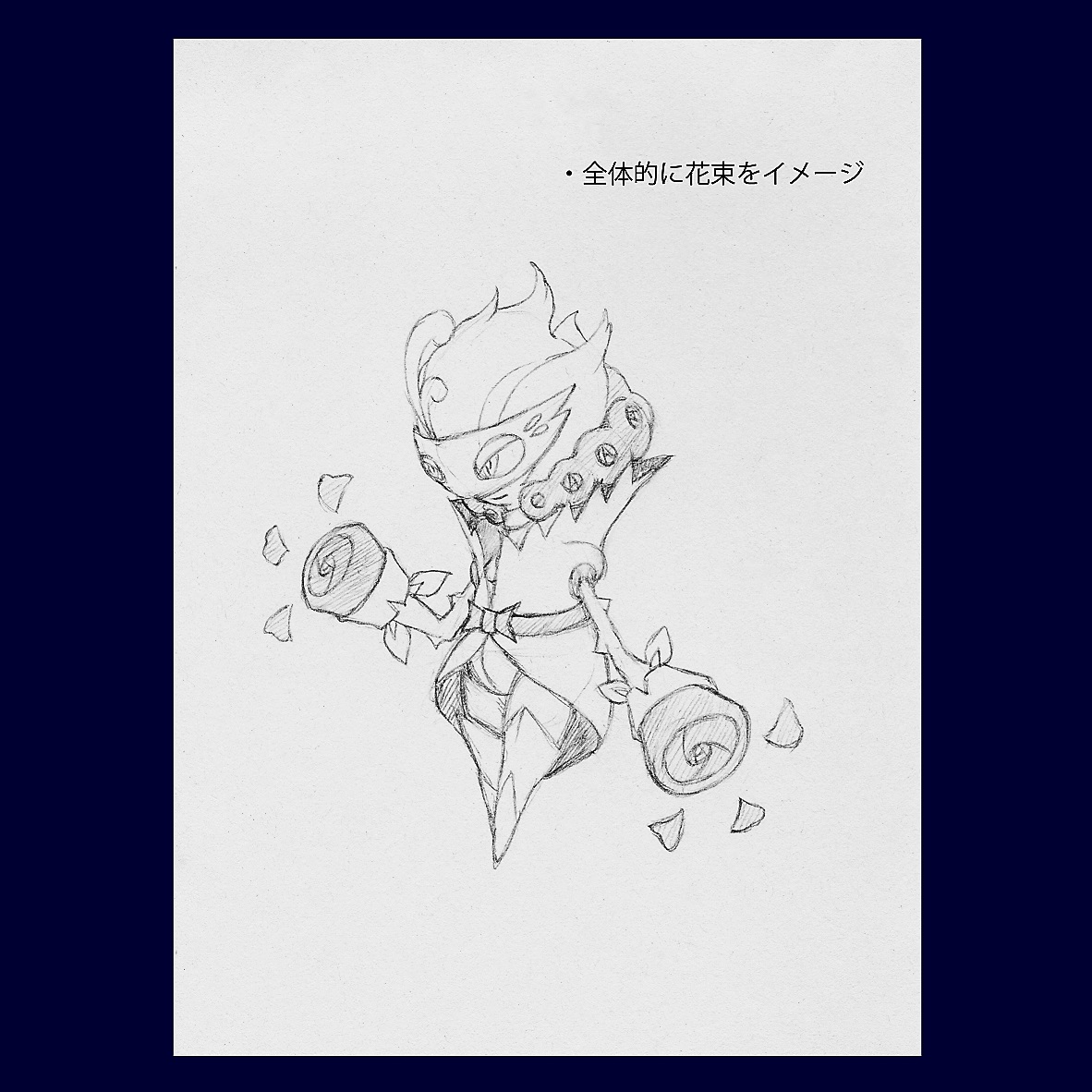 落書き メガロズレイド ポケピク ポケモン徹底攻略