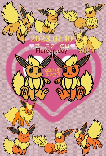 Flareon.day