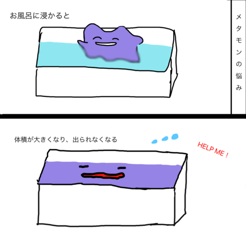 �᥿����Ǻ�ߡ�3